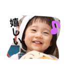 YUNOp（個別スタンプ：7）