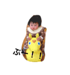 YUNOp（個別スタンプ：8）