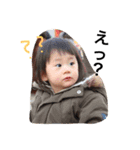 YUNOp（個別スタンプ：9）