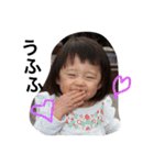 YUNOp（個別スタンプ：14）