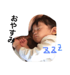 YUNOp（個別スタンプ：16）