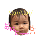 渡邉家のおりんさん（個別スタンプ：1）