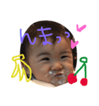 渡邉家のおりんさん（個別スタンプ：4）