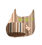 Chic-chi（個別スタンプ：2）