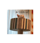 Chic-chi（個別スタンプ：7）