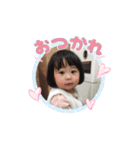 いろいろこころ（個別スタンプ：5）