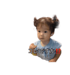 tsuki1y（個別スタンプ：5）
