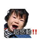 tsuki1y（個別スタンプ：8）