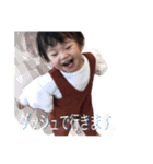 tsuki1y（個別スタンプ：15）
