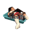 tsuki1y（個別スタンプ：18）