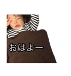 tsuki1y（個別スタンプ：24）
