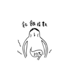 Mr.Serious Daily（個別スタンプ：15）