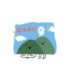 たんぽぽになりたい（個別スタンプ：1）