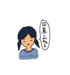 たんぽぽになりたい（個別スタンプ：9）