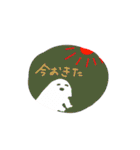 たんぽぽになりたい（個別スタンプ：13）
