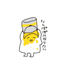 たんぽぽになりたい（個別スタンプ：37）