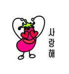 My Cute Eggplants.（個別スタンプ：18）