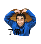 KORYO（個別スタンプ：8）
