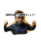 KORYO（個別スタンプ：11）
