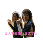 KORYO（個別スタンプ：25）