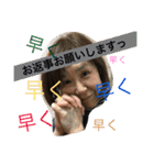 KORYO（個別スタンプ：30）