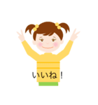 Dogs ＆ Girls（個別スタンプ：1）