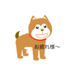 Dogs ＆ Girls（個別スタンプ：5）