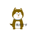 Dogs ＆ Girls（個別スタンプ：7）
