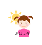 Dogs ＆ Girls（個別スタンプ：9）