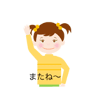 Dogs ＆ Girls（個別スタンプ：11）