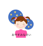 Dogs ＆ Girls（個別スタンプ：14）
