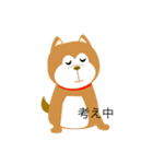 Dogs ＆ Girls（個別スタンプ：15）