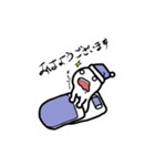 ヨダレ君（個別スタンプ：4）