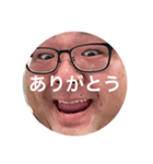 挨拶一式（個別スタンプ：1）