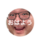 挨拶一式（個別スタンプ：2）