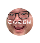 挨拶一式（個別スタンプ：3）
