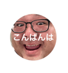 挨拶一式（個別スタンプ：4）