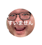 挨拶一式（個別スタンプ：5）