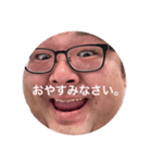挨拶一式（個別スタンプ：7）