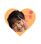 kanon＆kaisei（個別スタンプ：1）