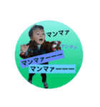 kanon＆kaisei（個別スタンプ：2）