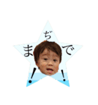 kanon＆kaisei（個別スタンプ：5）