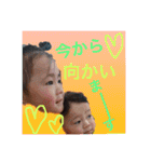 kanon＆kaisei（個別スタンプ：9）