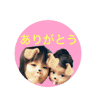 kanon＆kaisei（個別スタンプ：10）