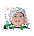 あらたくん2（個別スタンプ：10）