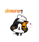 NongMawTama（個別スタンプ：6）
