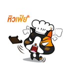 NongMawTama（個別スタンプ：10）