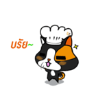 NongMawTama（個別スタンプ：13）