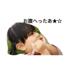ruakoa（個別スタンプ：1）