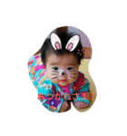 ruakoa（個別スタンプ：3）